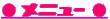 j[